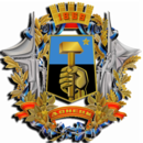 Герб города Донецк